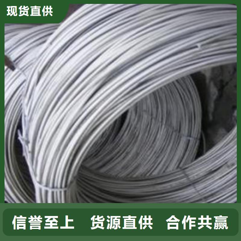 不锈钢丝无缝钢管支持定制批发