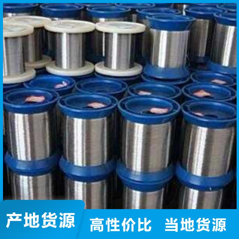 不锈钢丝,大棚管生产经验丰富
