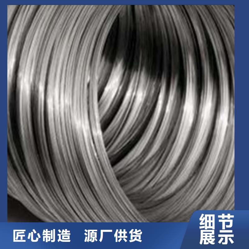 不锈钢丝不锈钢板专业生产厂家