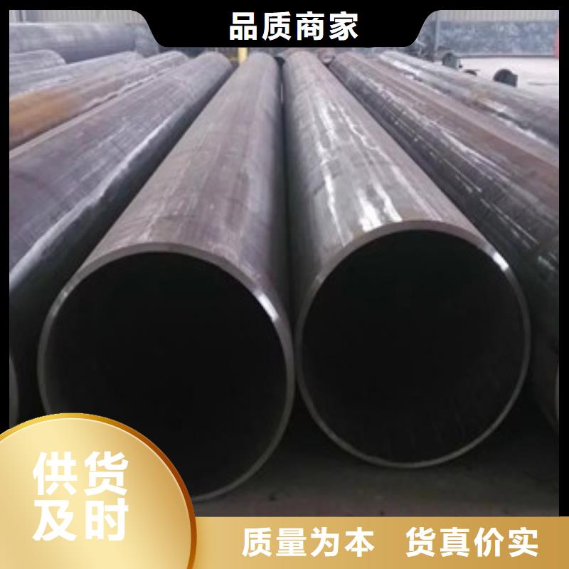 无缝钢管_不锈钢装饰管支持货到付清