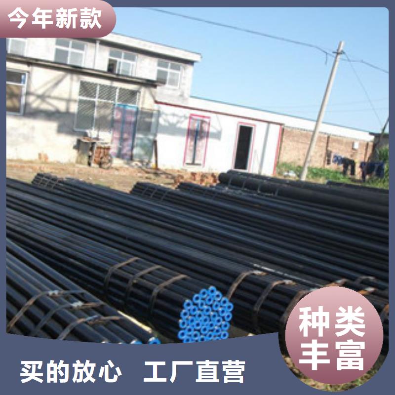 无缝钢管不锈钢丝拥有多家成功案例