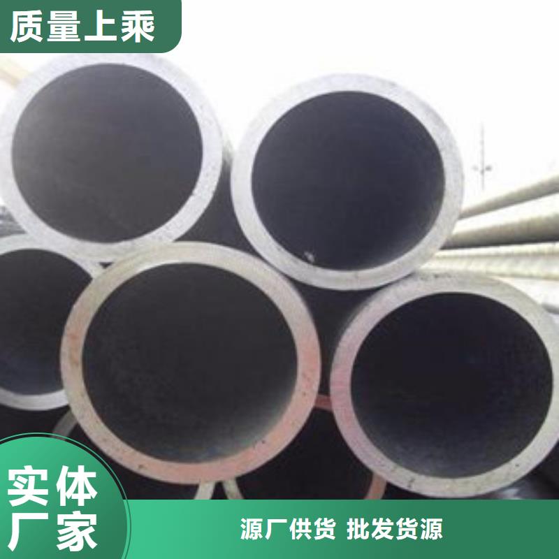 无缝钢管-不锈钢角钢厂家销售