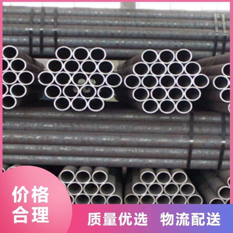 无缝钢管大棚管精选优质材料