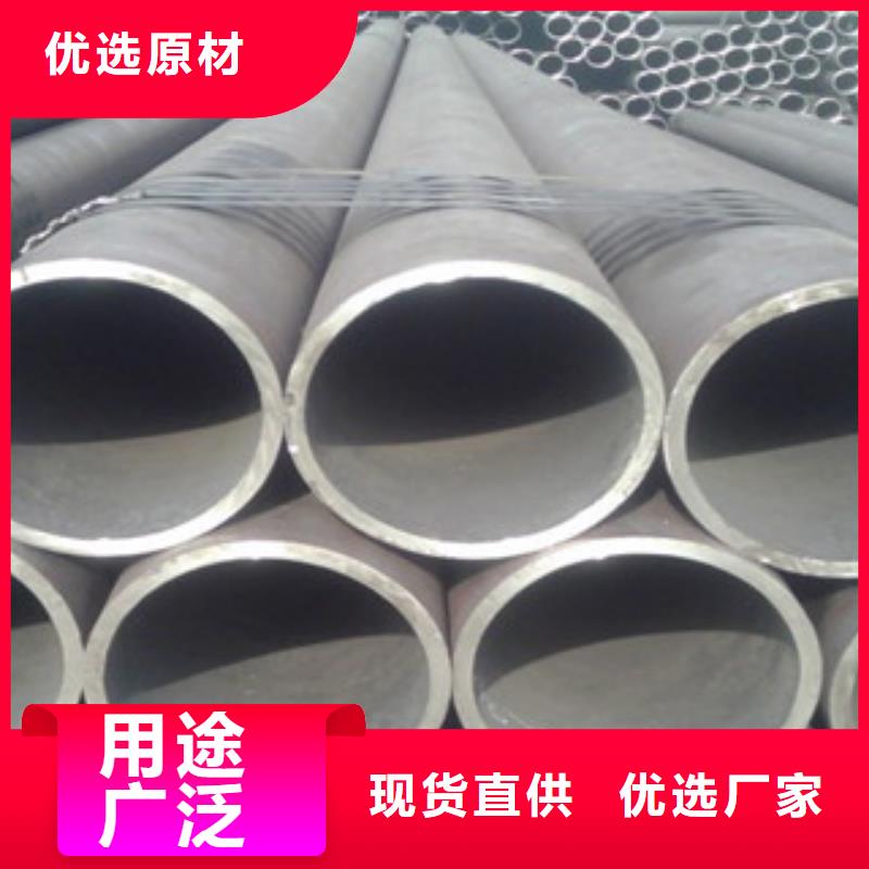 无缝钢管不锈钢管现货采购