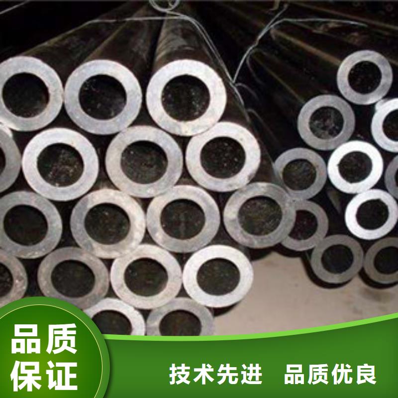 无缝钢管不锈钢管专业按需定制