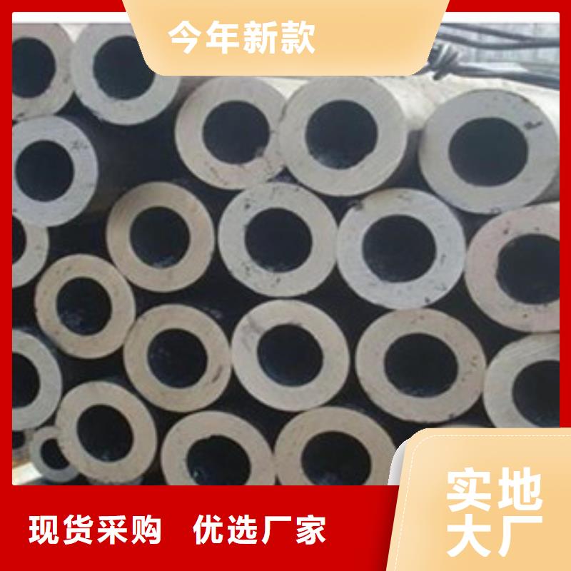无缝钢管镀锌钢管实地大厂