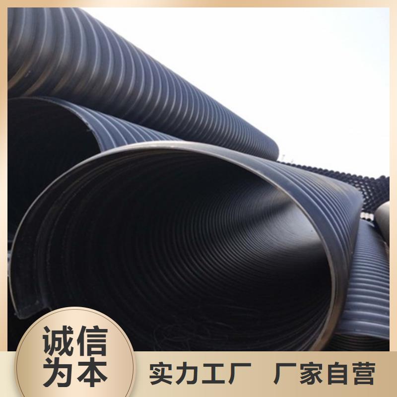 HDPE聚乙烯钢带增强缠绕管PE给水管实力派厂家