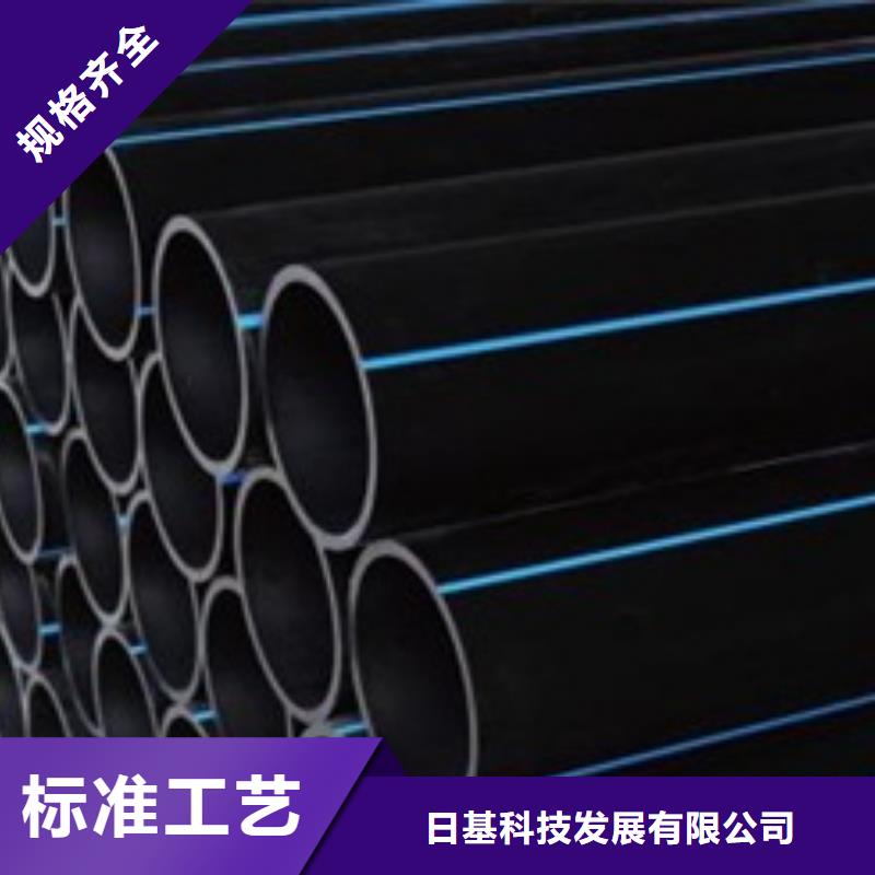 【PE给水管】HDPE检查井快捷物流