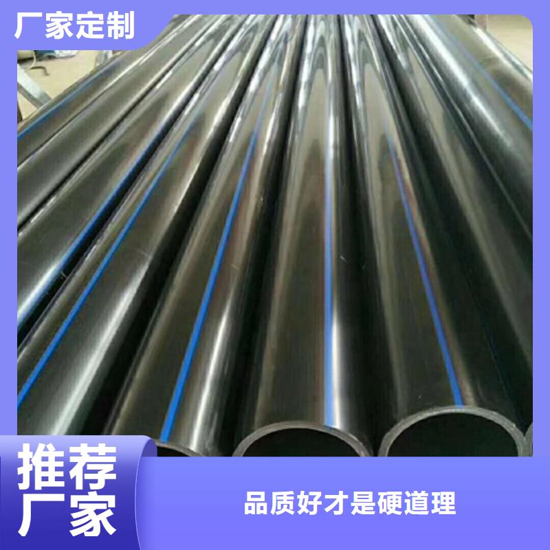 PE给水管HDPE钢带管产品参数