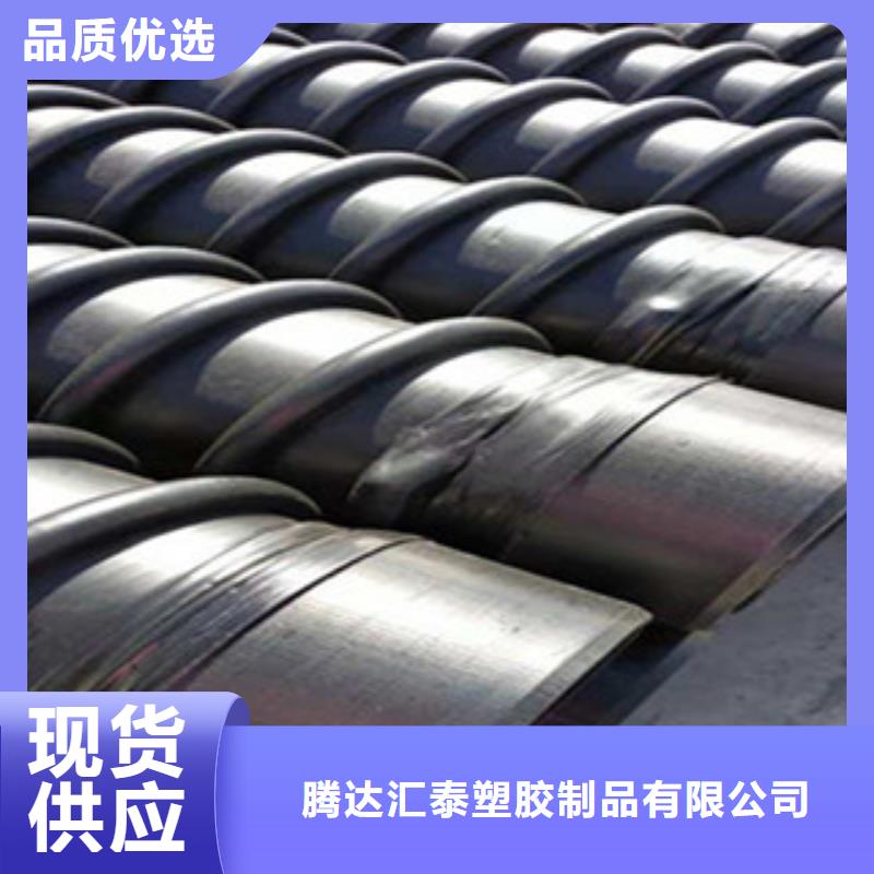 克拉管_钢丝网骨架复合管超产品在细节