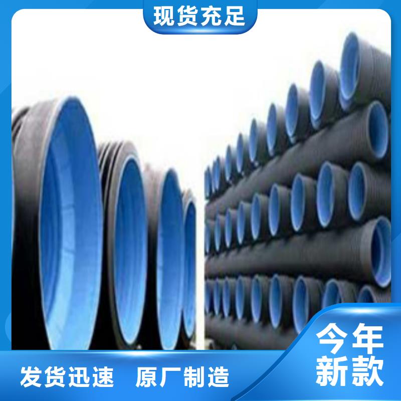 波纹管MPP电力管优选厂商