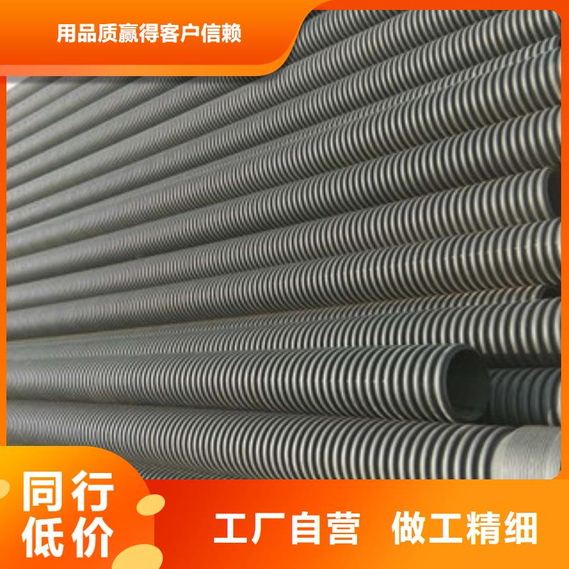 波纹管MPP电力管优选厂商