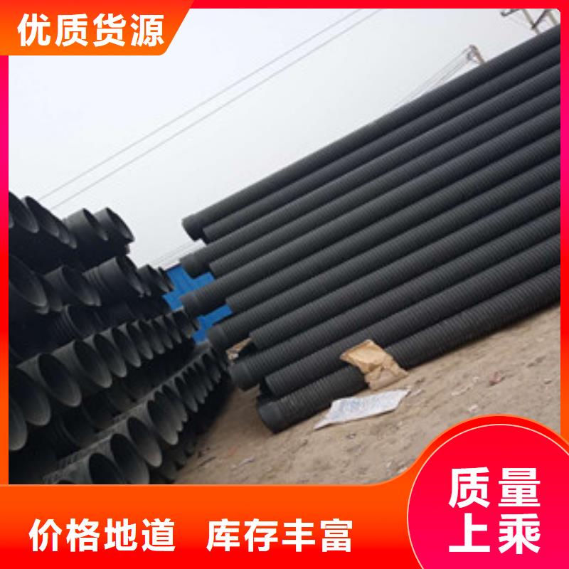 【波纹管双壁波纹管卓越品质保障】