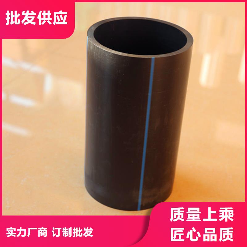 PE给水管海量现货直销
