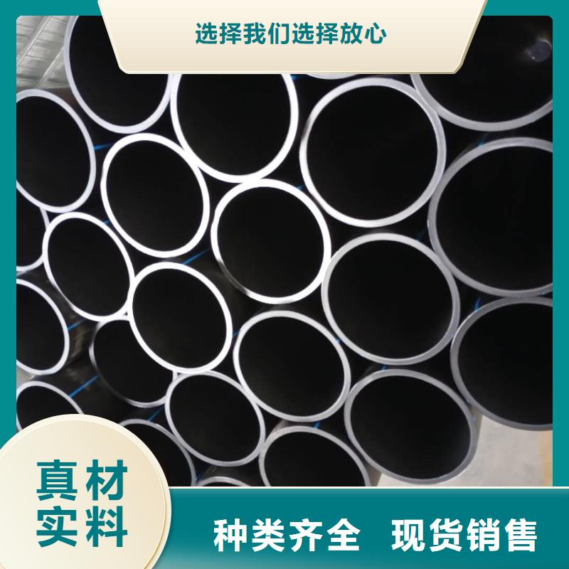 PE给水管钢丝网骨架复合管品质好才是硬道理