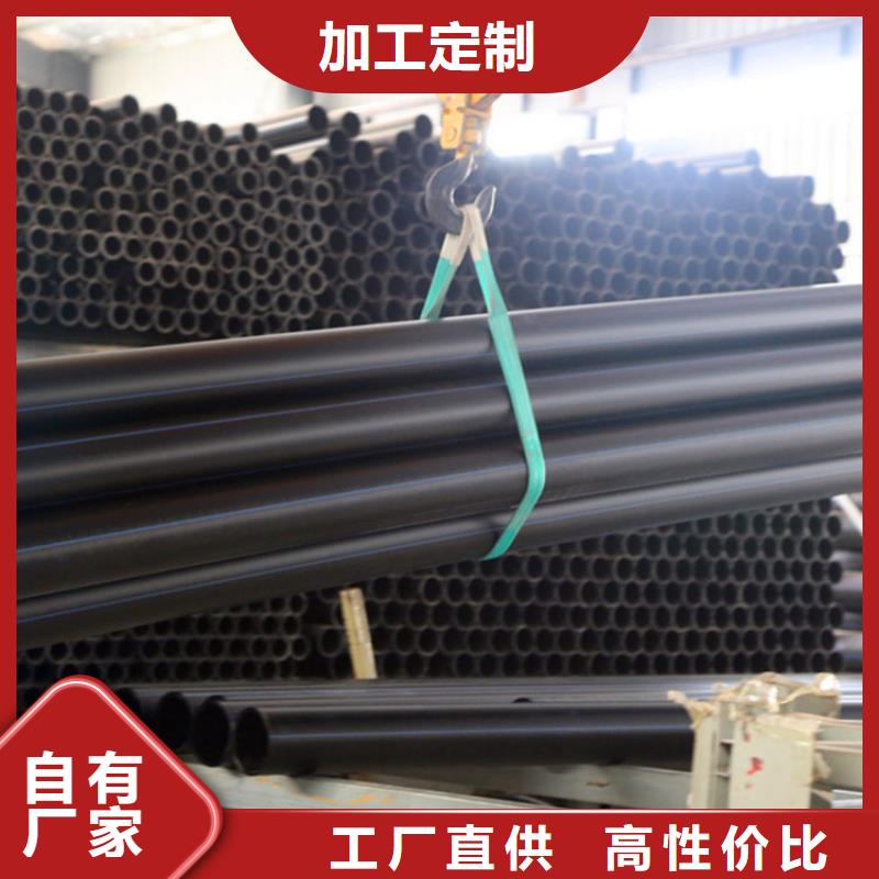 PE给水管_钢丝网骨架复合管库存丰富