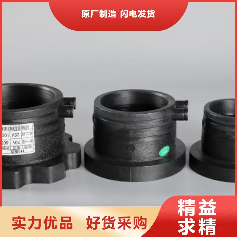 销售HDPE燃气管材管件_诚信企业