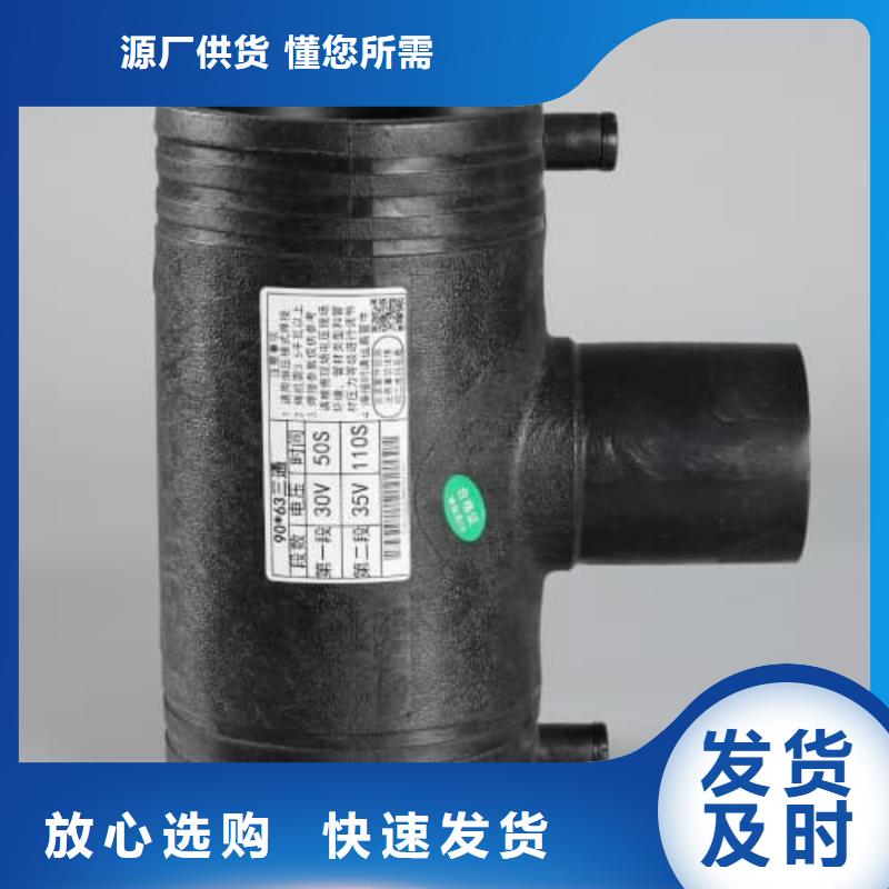 找HDPE双壁波纹管管材厂家选佳顺塑胶有限公司