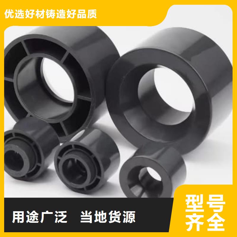 销售HDPE燃气管材管件_诚信企业