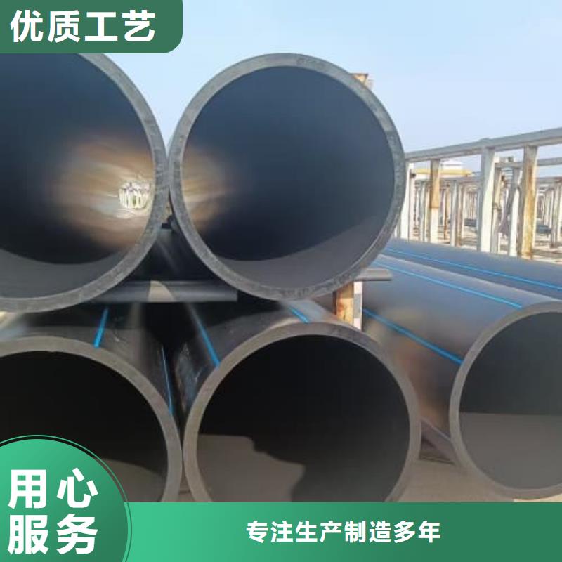 找HDPE双壁波纹管管材厂家选佳顺塑胶有限公司