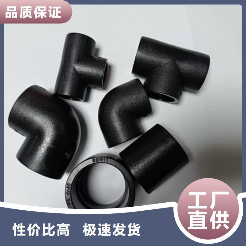 找HDPE双壁波纹管管材厂家选佳顺塑胶有限公司