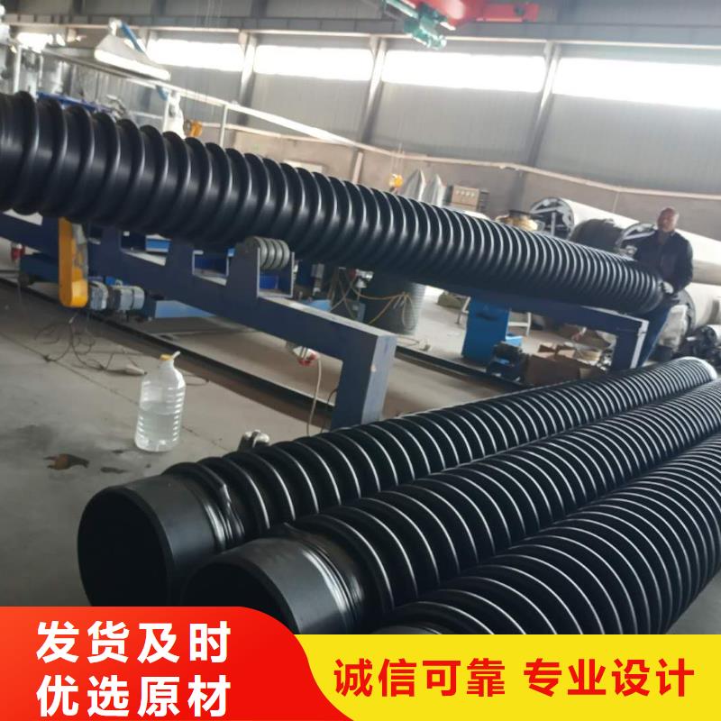 克拉管MPP电力管的简单介绍