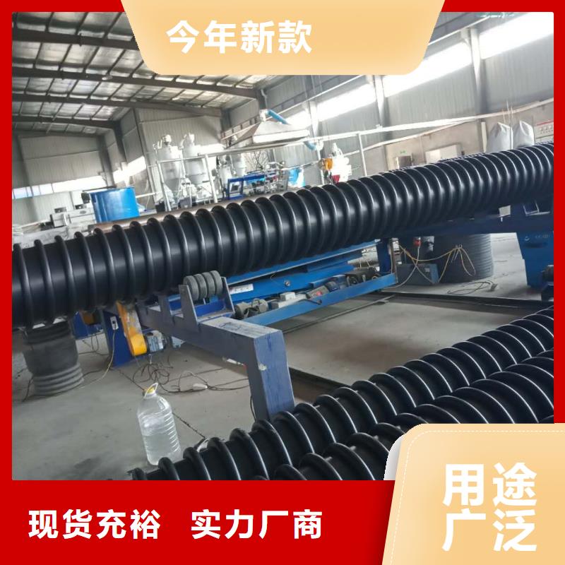 克拉管,【双壁波纹管】丰富的行业经验