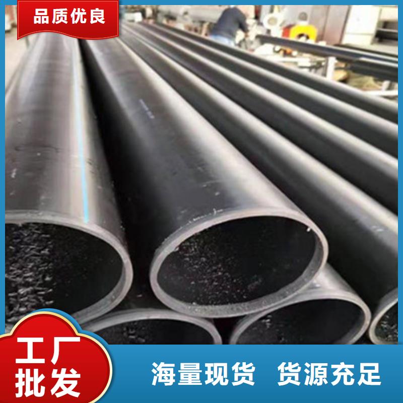 钢丝骨架管双壁波纹管保障产品质量
