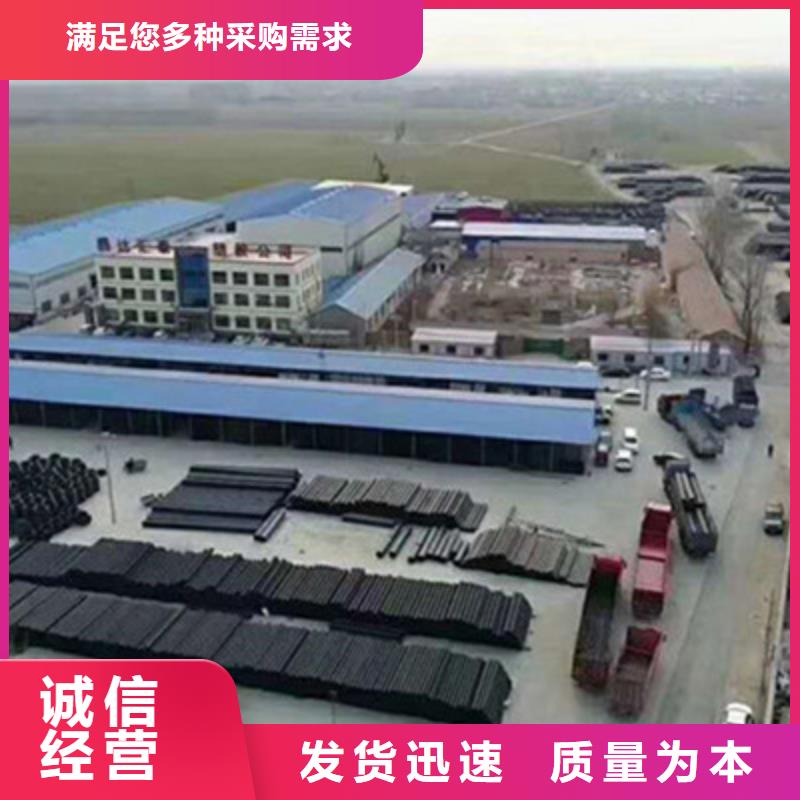 钢丝骨架管PE给水管现货