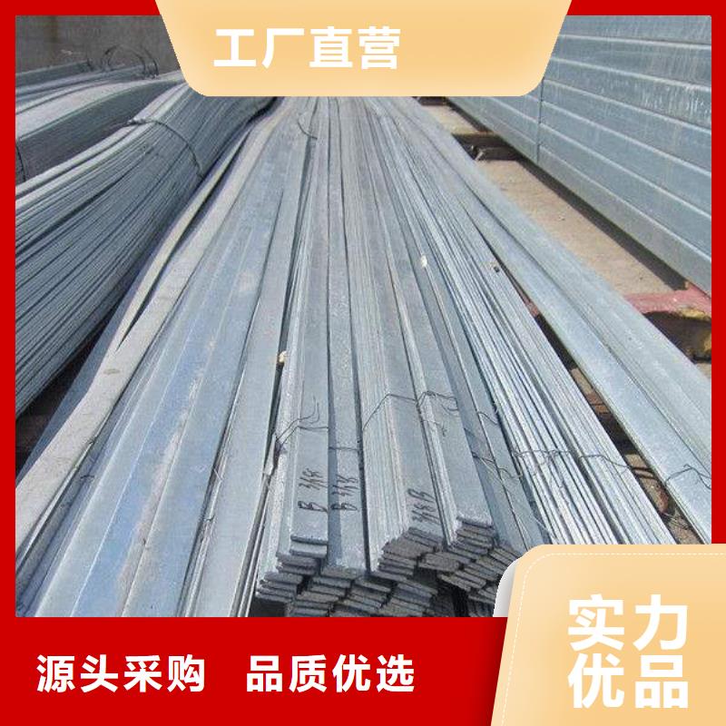 角钢_304不锈钢管自产自销