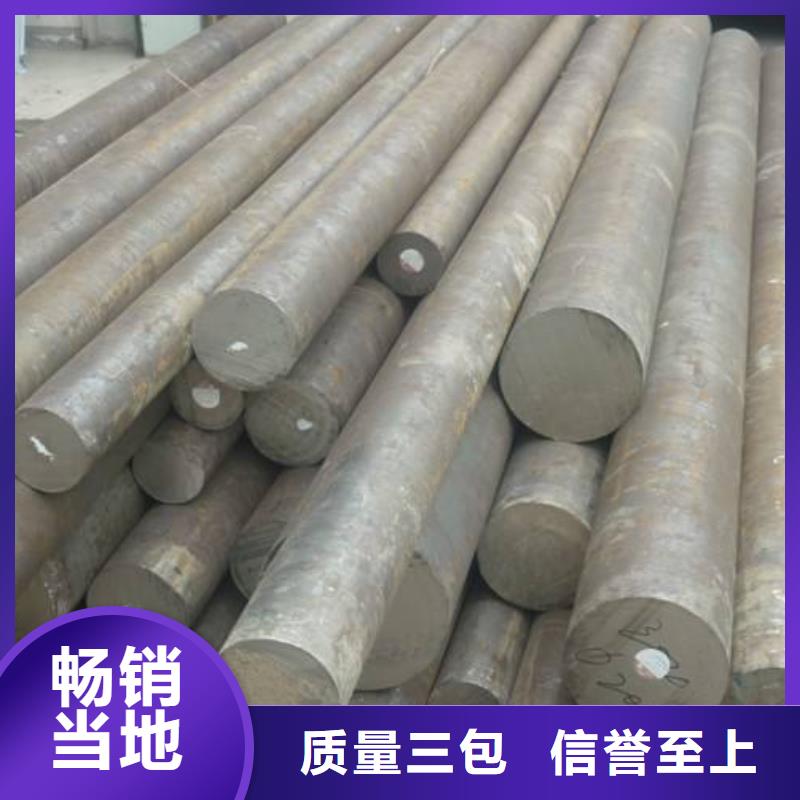 圆钢不锈钢管型号齐全