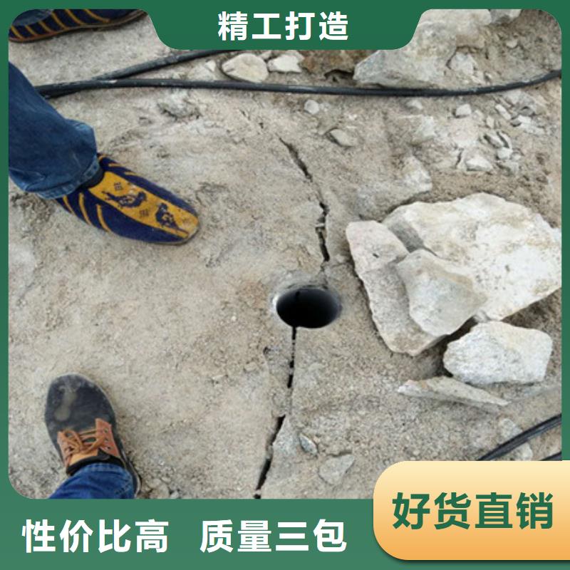 劈裂棒分裂棒实力雄厚品质保障
