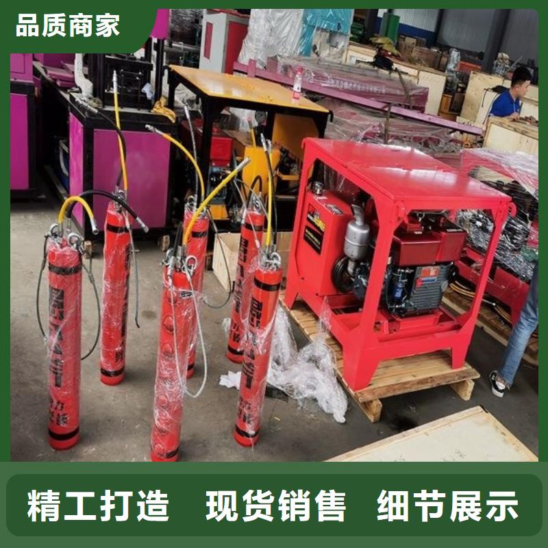 劈裂棒破石机应用范围广泛
