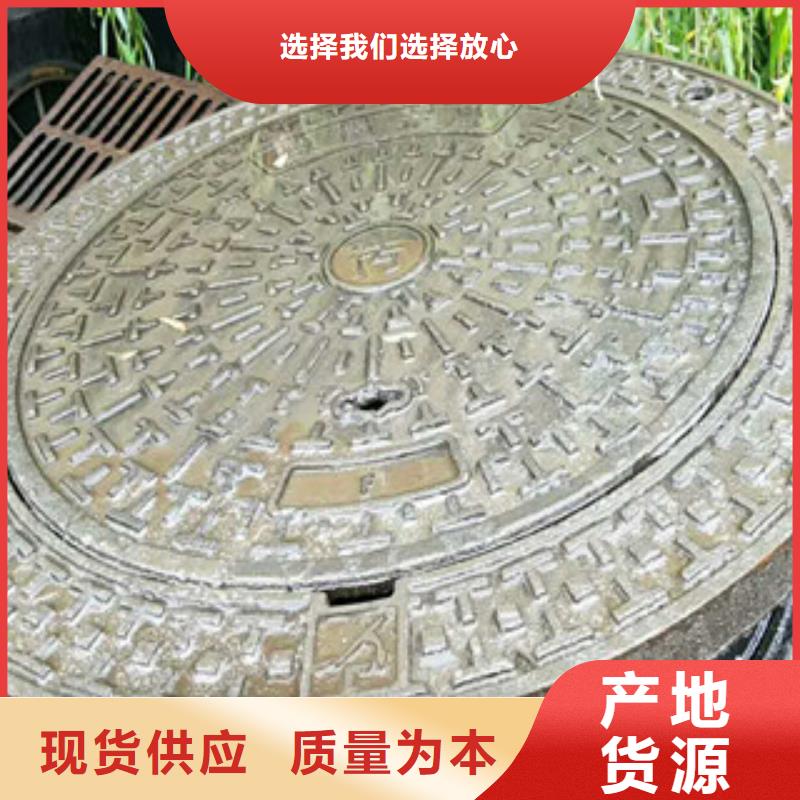 井盖-角钢为您提供一站式采购服务