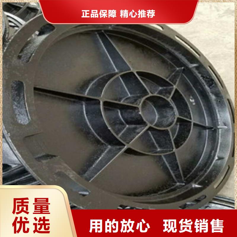 【井盖】槽钢按需定制