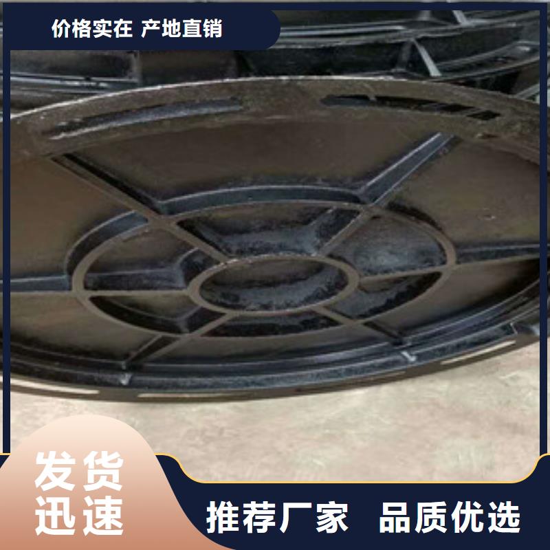 井盖角钢匠心品质