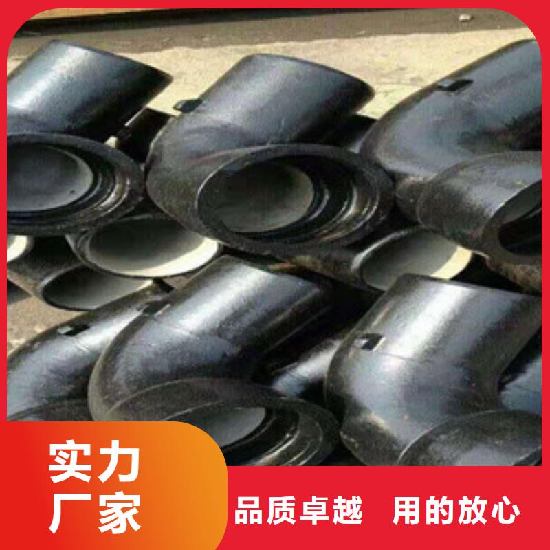 管件角钢品质信得过