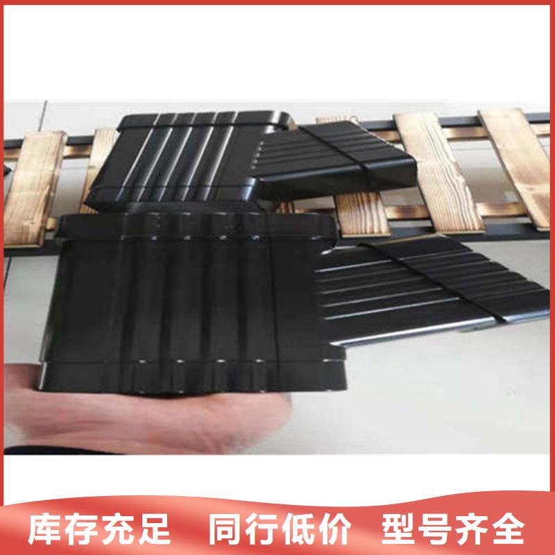 金属落水系统铝合金天沟追求细节品质