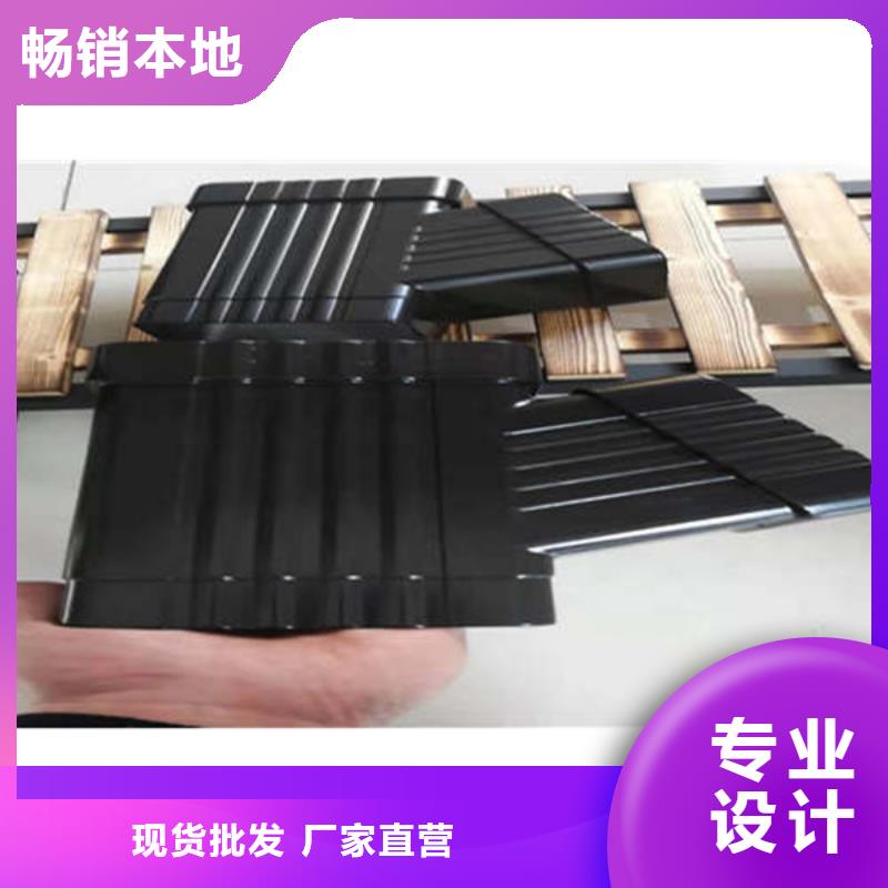 金属落水系统方形雨水管好货直供