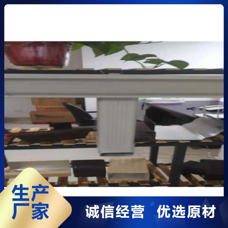 金属落水系统PVC成品天沟大库存无缺货危机