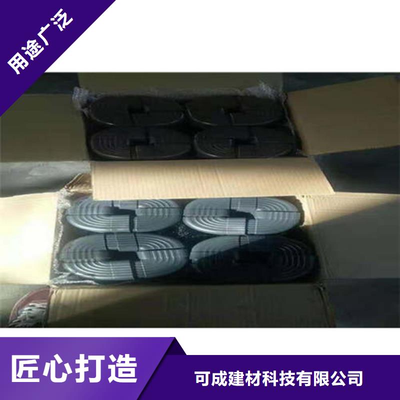 金属落水系统专注细节使用放心