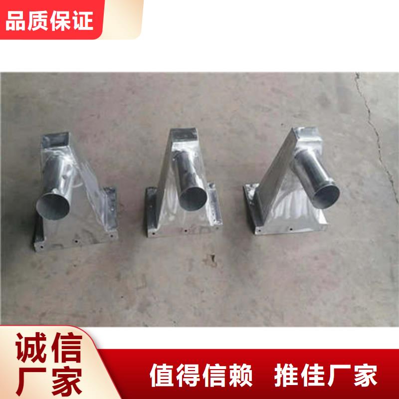金属落水系统_铝合金成品天沟闪电发货