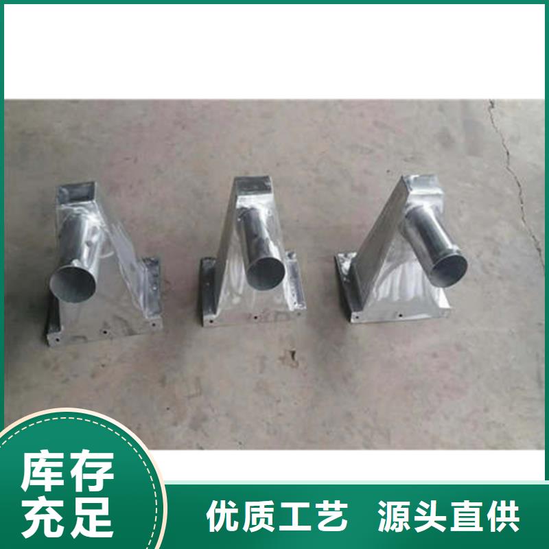金属落水系统铝合金成品天沟材质实在