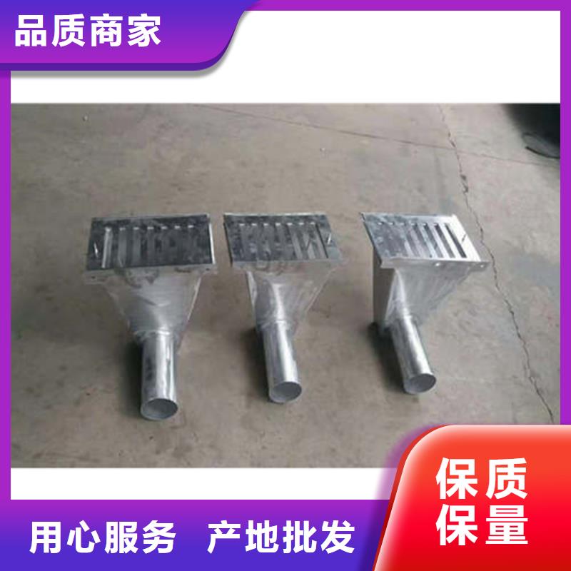金属落水系统铝合金天沟一站式服务