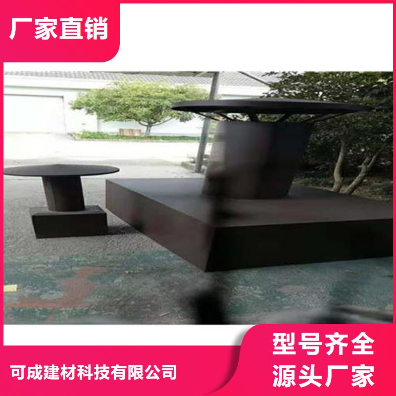 【金属落水系统】-PVC雨水管详细参数
