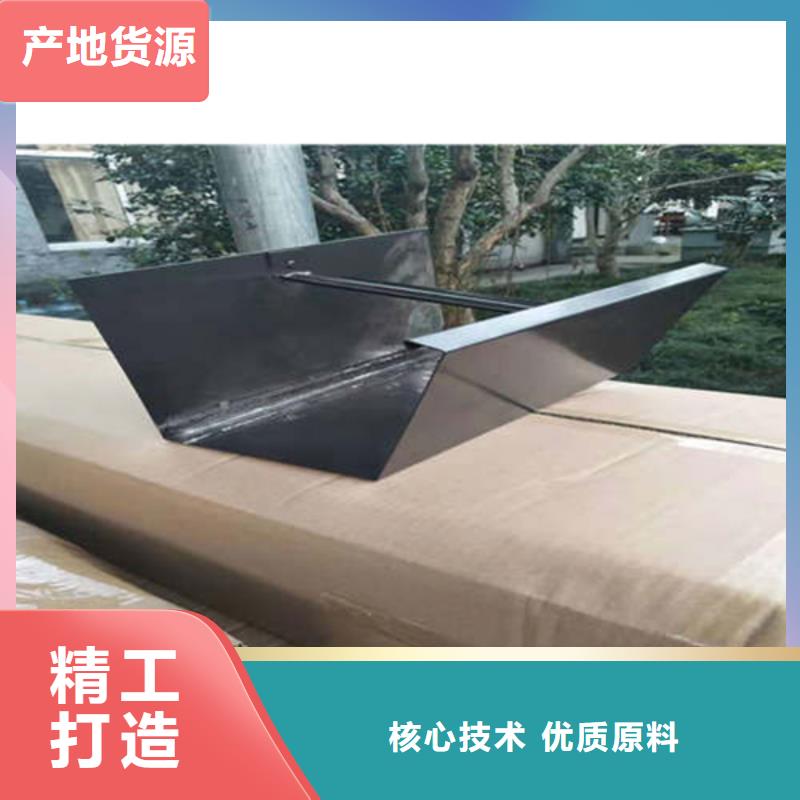 金属落水系统铝合金檐槽实力商家