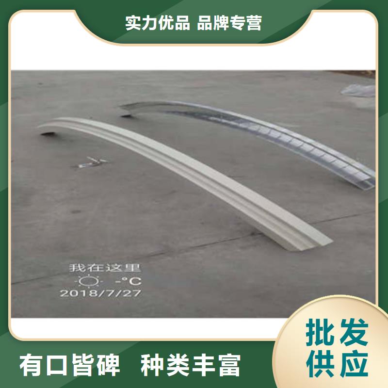 【金属落水系统-PVC成品天沟对质量负责】