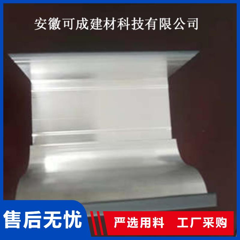 金属落水系统_方形雨水管一件也发货