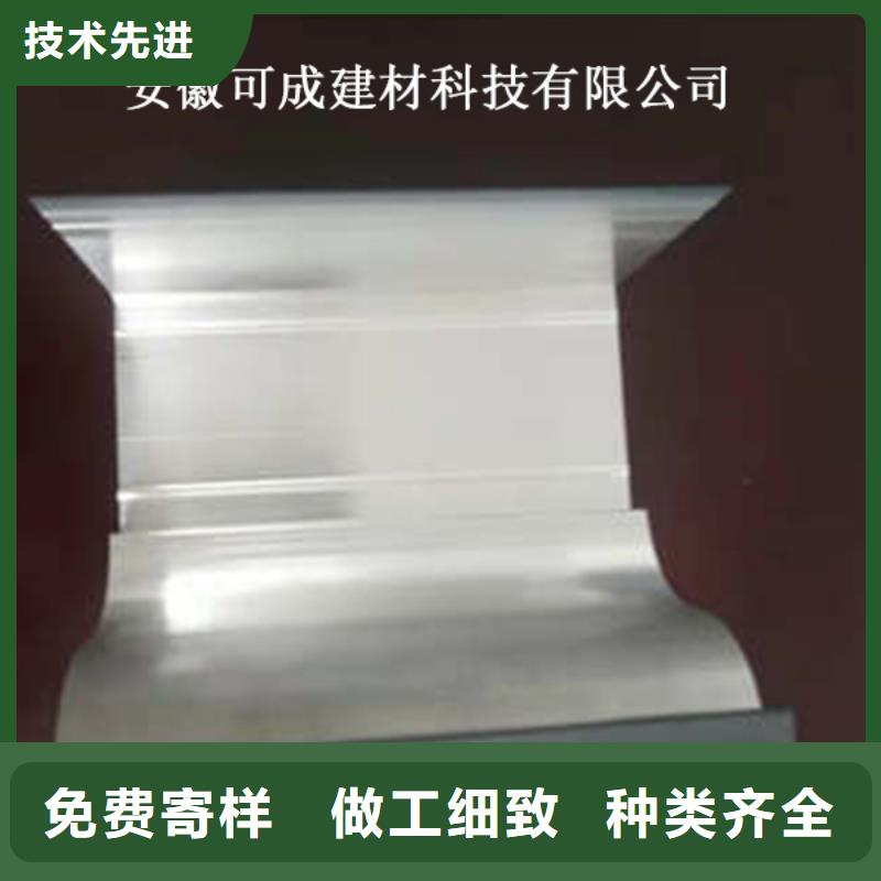 金属落水系统PVC成品天沟大库存无缺货危机