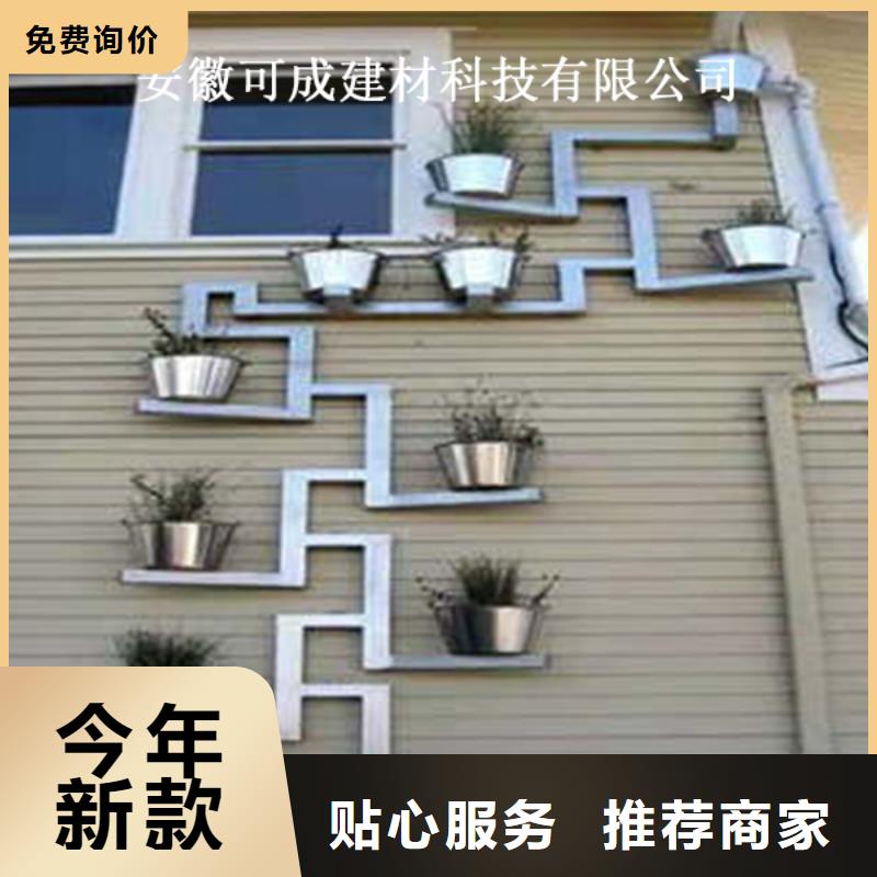 金属落水系统铝合金成品天沟材质实在